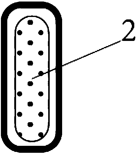 Energy-saving oral cavity protection device