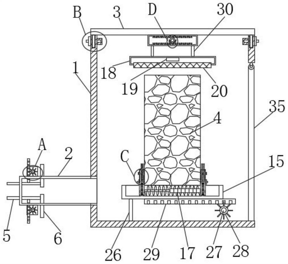 Industrial tail gas purification equipment with gas detection function