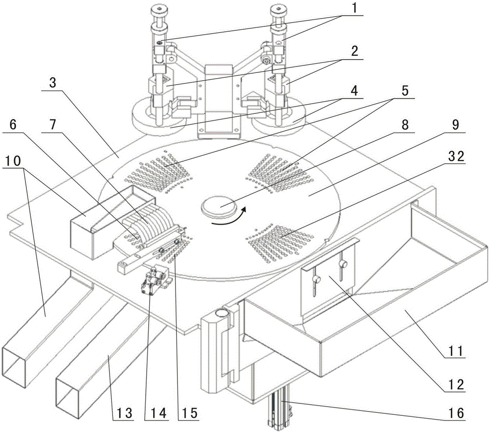 Fast detection system for capsule quality