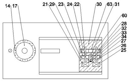 Lifter device capable of controlling transportation direction and feeding distance