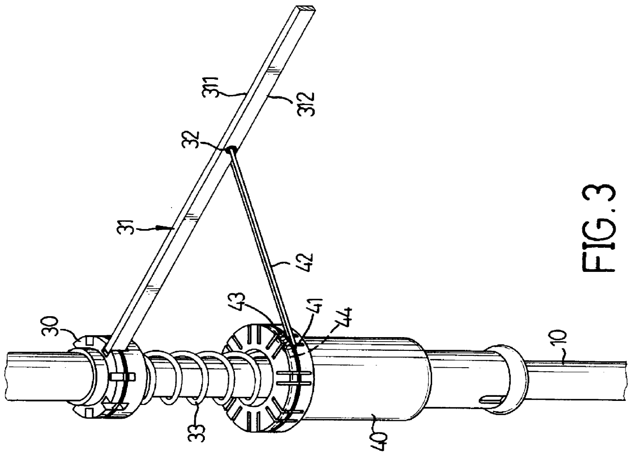 Umbrella frame