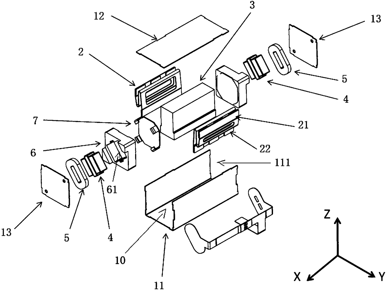 Moving-magnetic type linear vibration motor