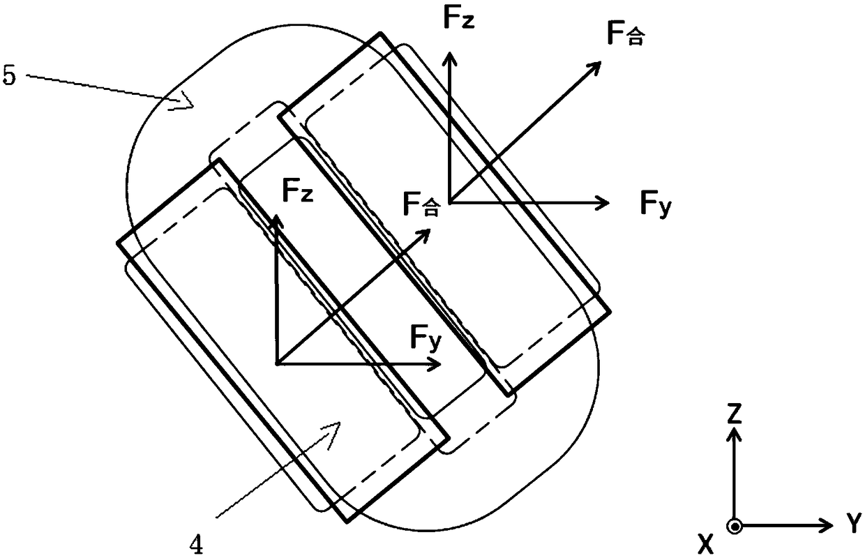 Moving-magnetic type linear vibration motor