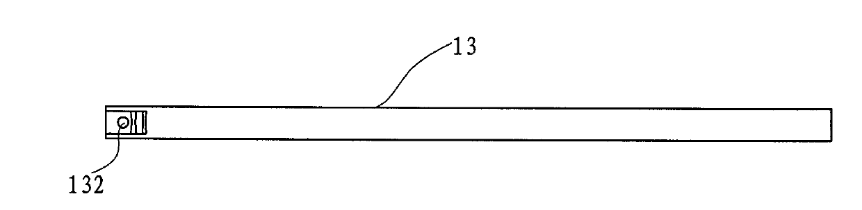 Three-way electricity guard wall structure and manufacturing method thereof