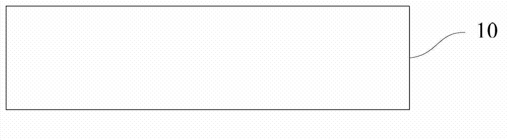 Method for preparing semiconductor material through ion injection and fixed-point adsorption technologies