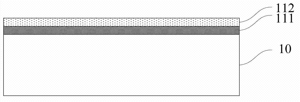 Method for preparing semiconductor material through ion injection and fixed-point adsorption technologies