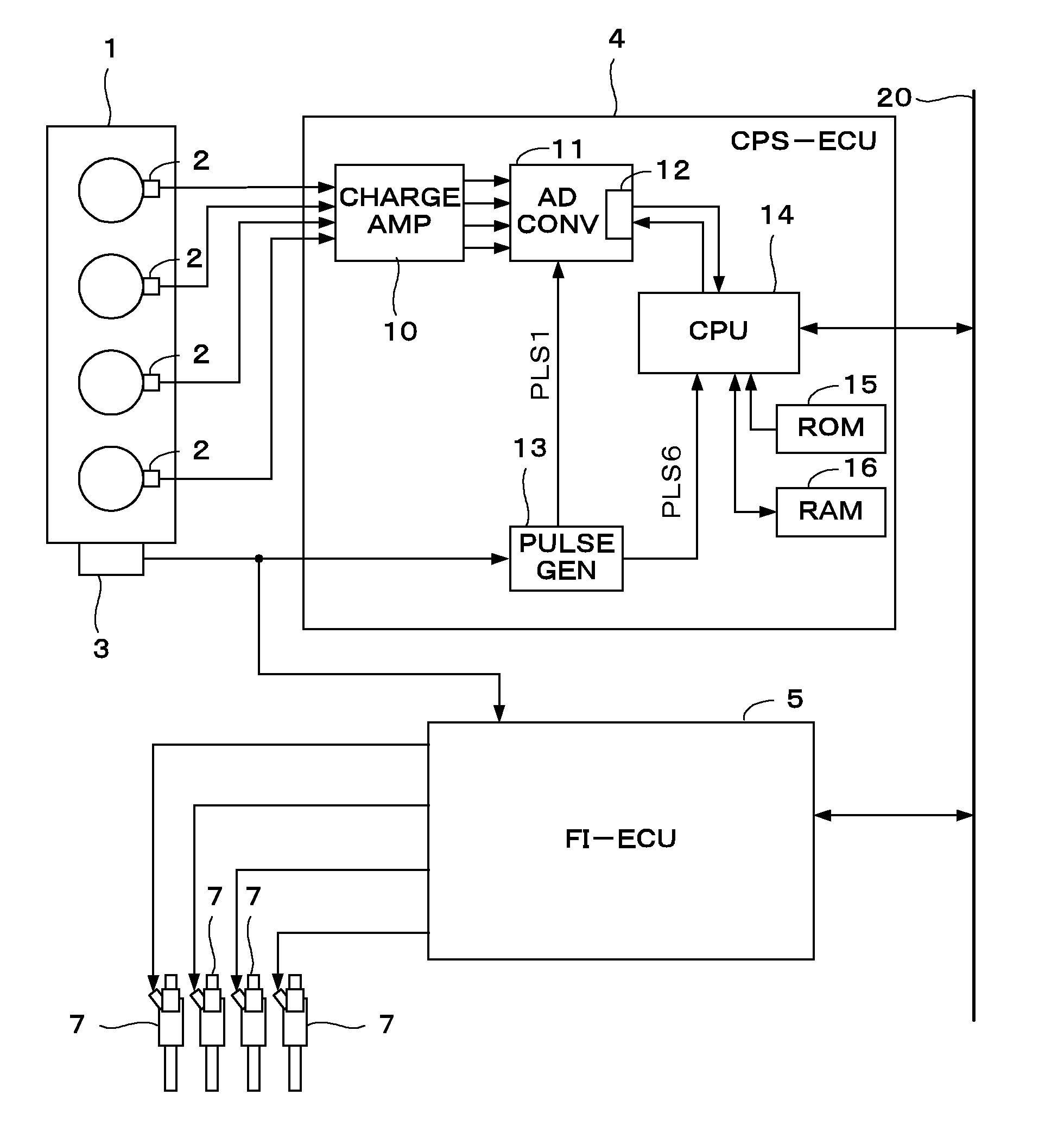 Fuel injection apparatus for internal combustion engine