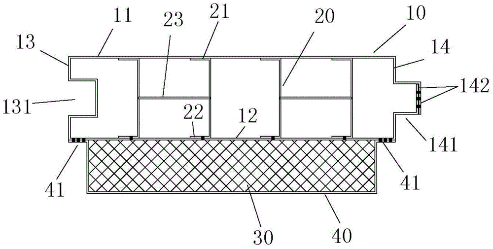 A prefabricated thermal insulation integrated wall panel