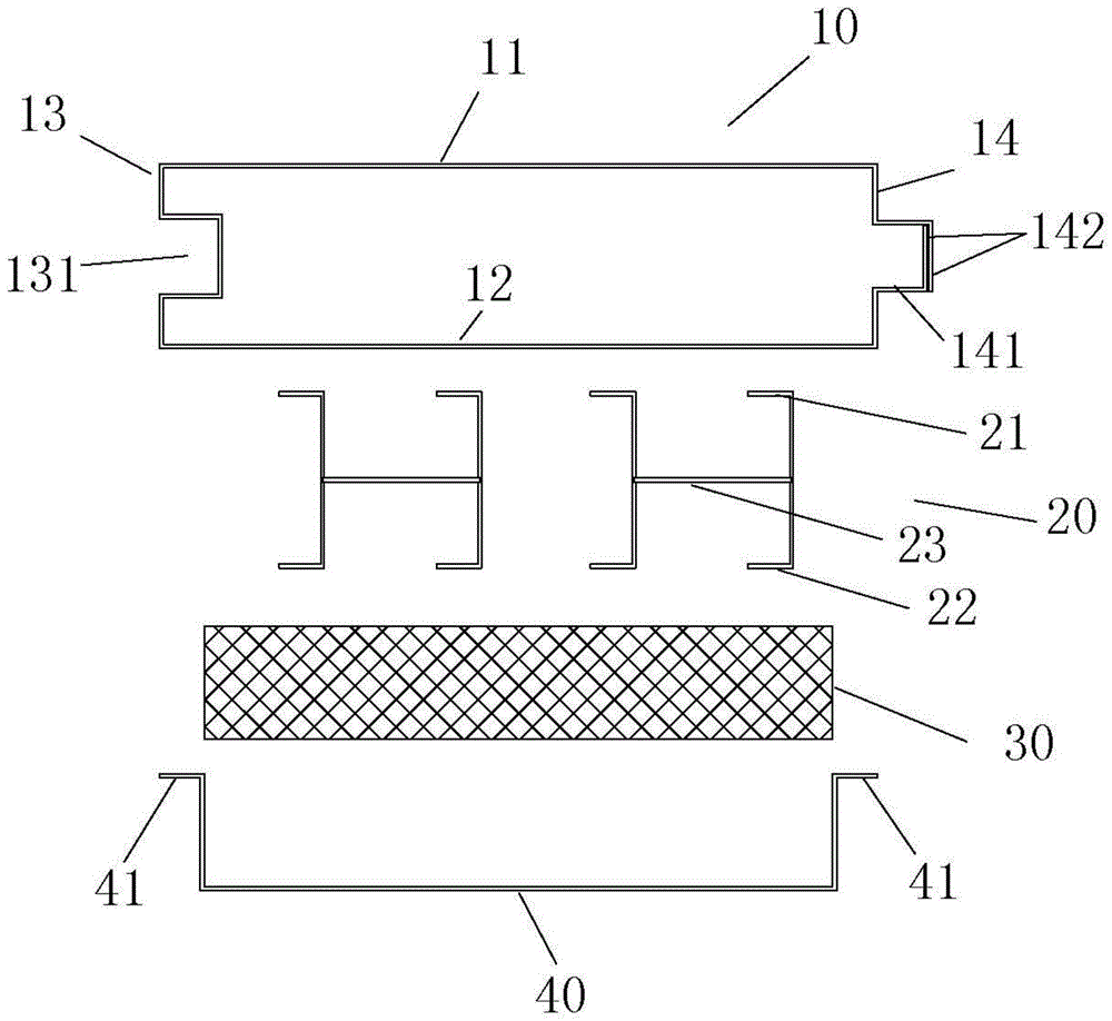 A prefabricated thermal insulation integrated wall panel