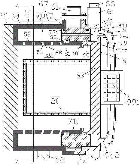 Medical ozone disinfection cabinet device powered by solar energy and provided with LED lighting lamp