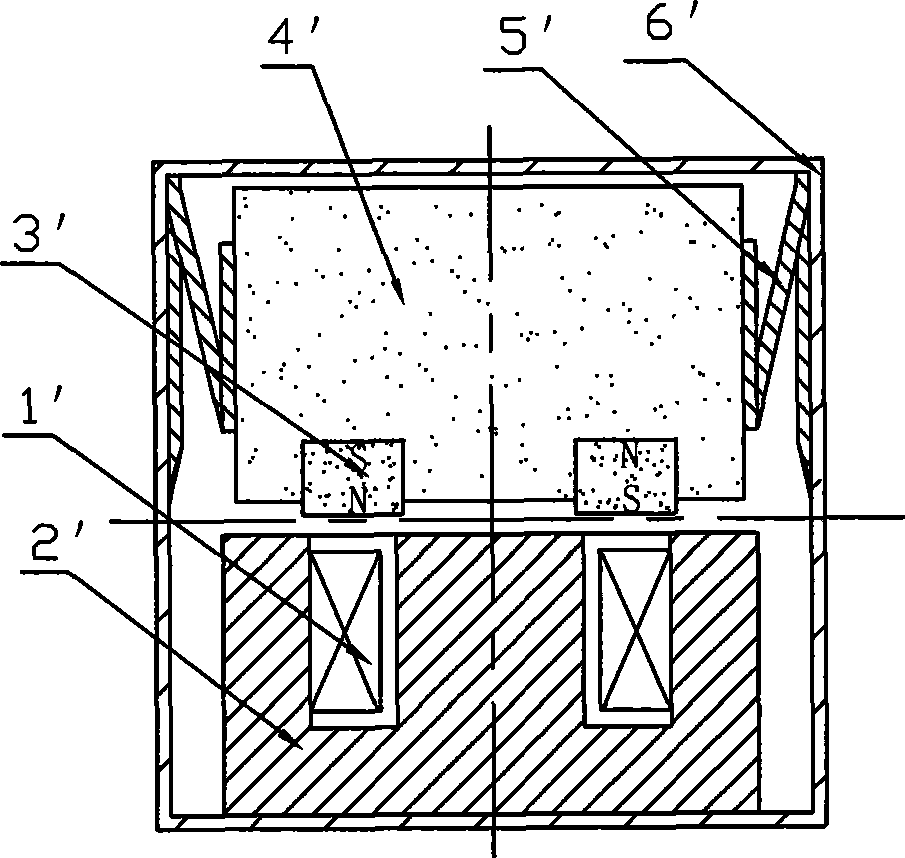 Micro linear vibrator