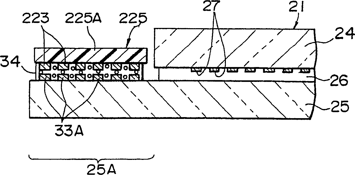 Flexible printing wiring substrate, electrooptics arrangement, and electronic device