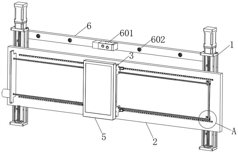 Intelligent sliding rail screen based on voice control