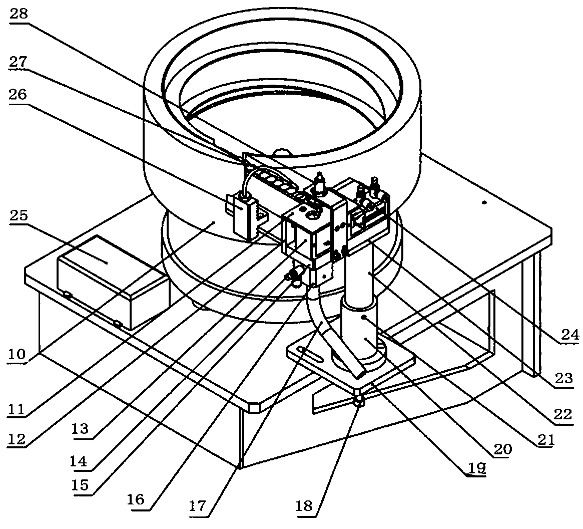 Automatic feeding and blanking system for centerless grinding machine screws