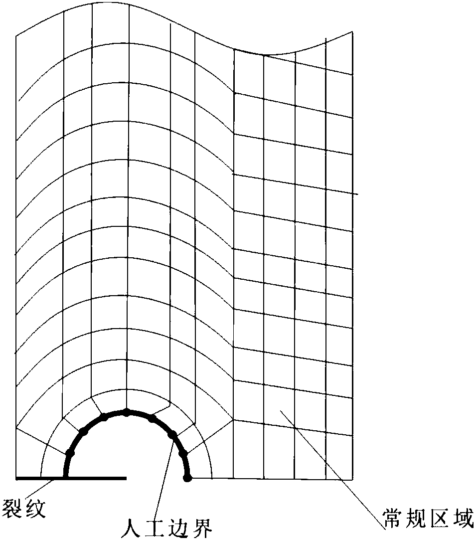 A Non-probabilistic Reliability Analysis Method for Structural Fracture Based on Fractal Theory