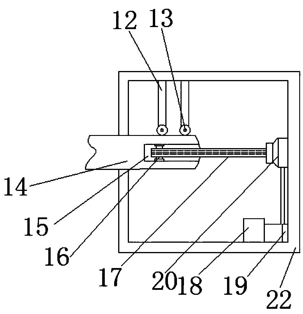 ELectronic anti-theft door with high safety based on network technoLogy