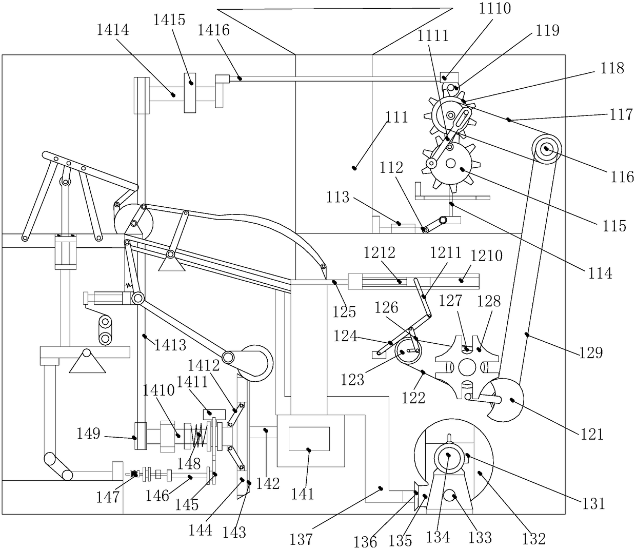 Dust prevention and removal device for agricultural equipment