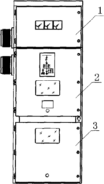 Metal armored withdrawable high-voltage switch cabinet