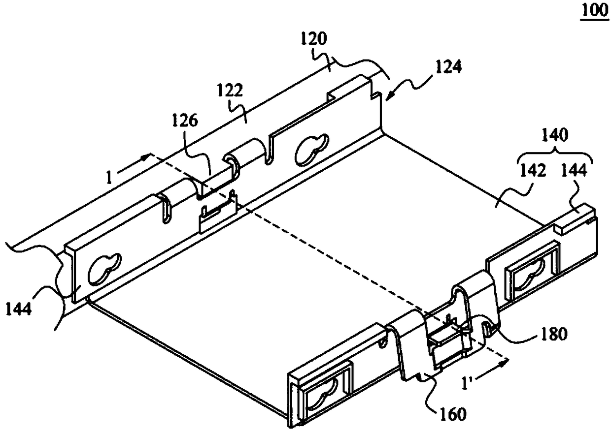 Hard Disk Carrying Components