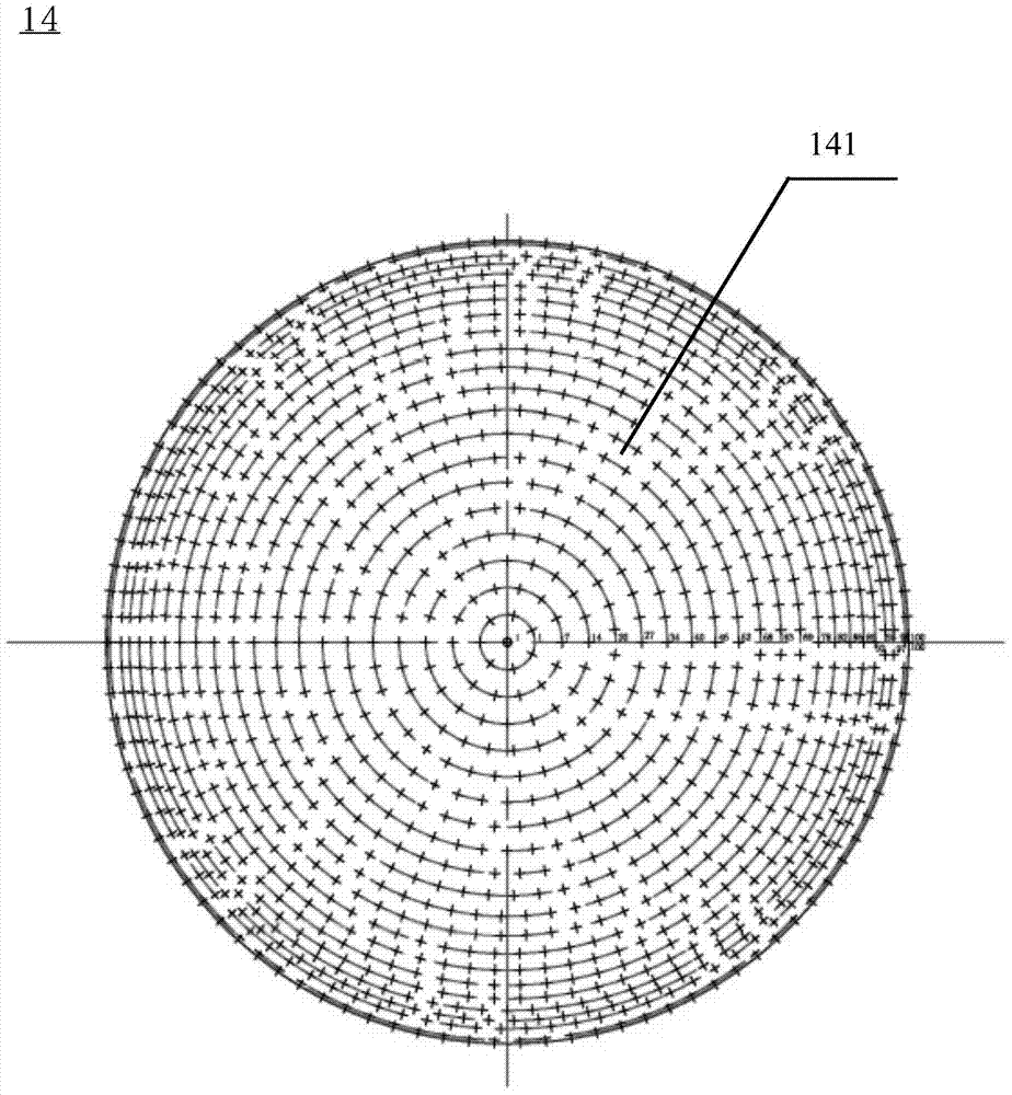 A jet arch for continuous fluidized reactor and aerodynamic fluidization reactor