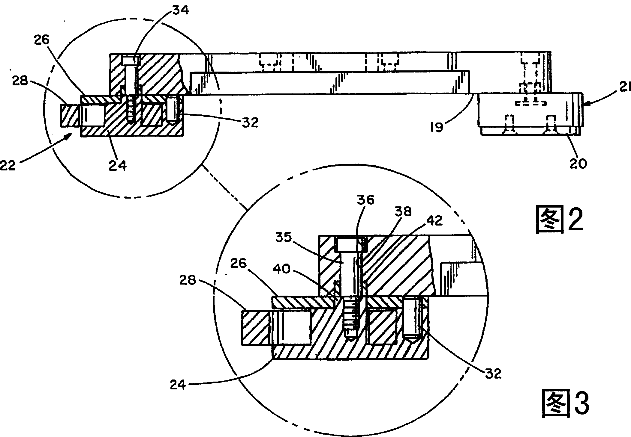 Improved buffer carrier and supporter