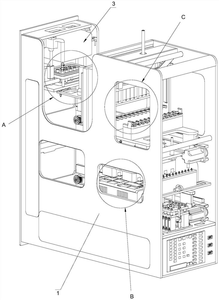 Biochip Detection System