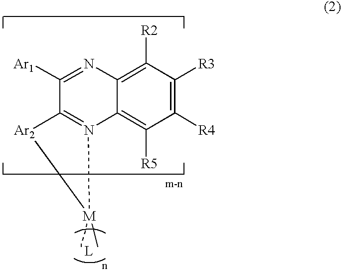 Organometallic compound containing quinoxaline structure and light emitting element