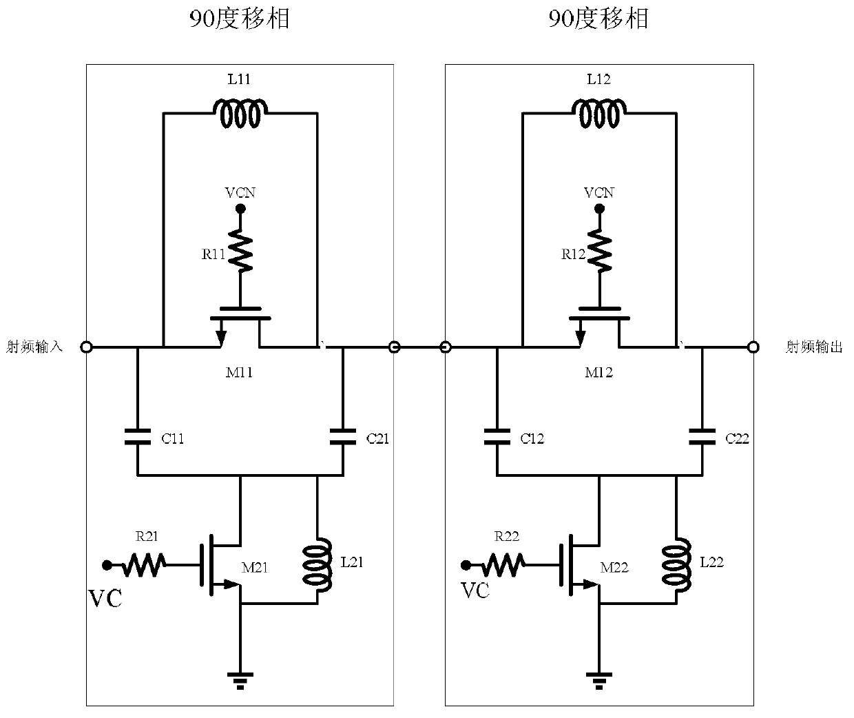 180-degree broadband phase shifter on passive chip