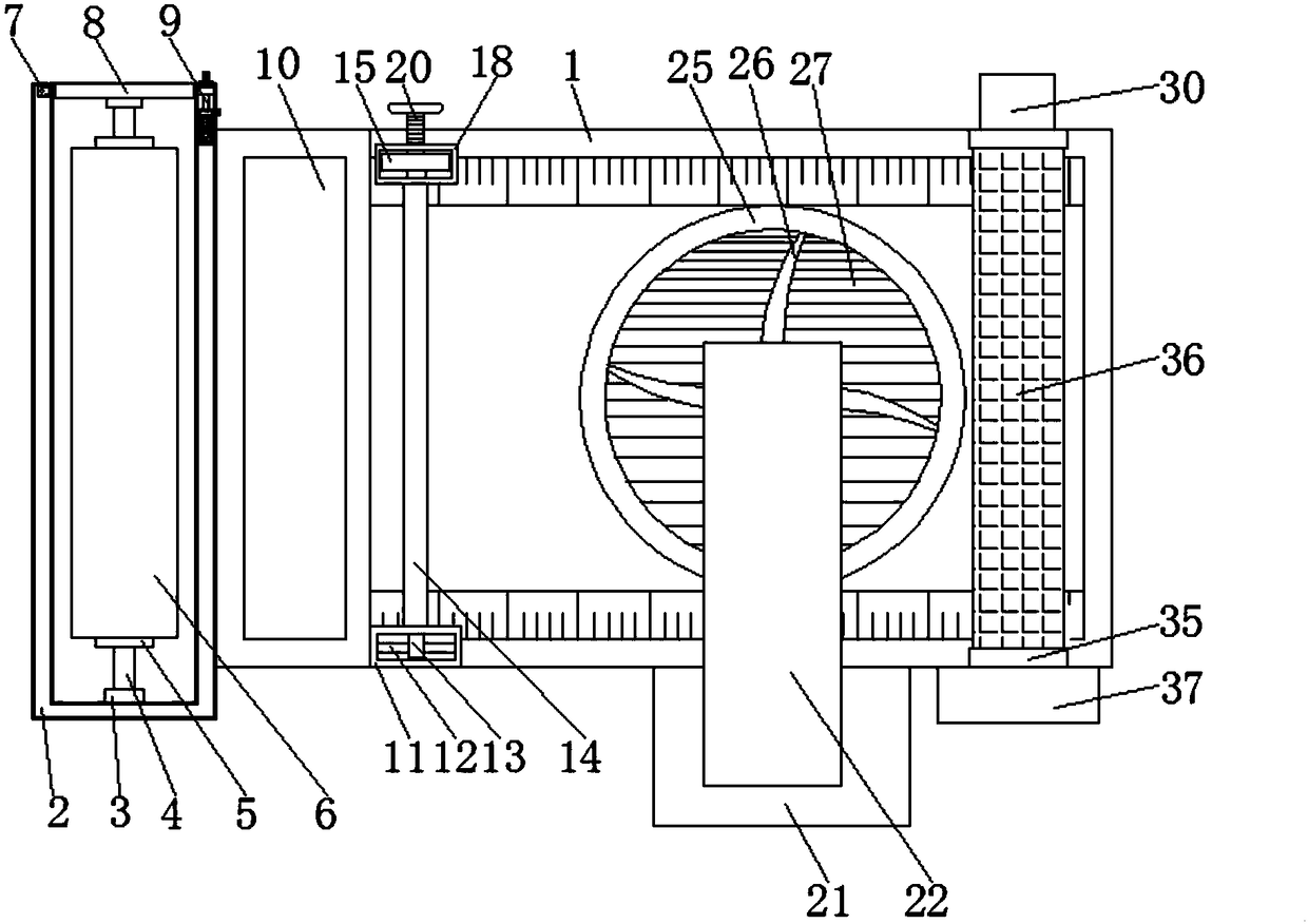 Quantitative cutting device of compound cloth