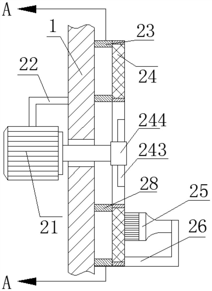 Efficient heat dissipation power distribution cabinet