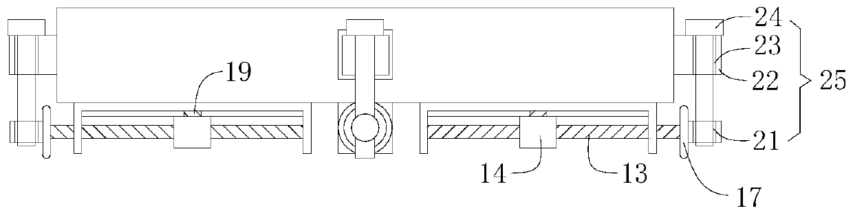 Mechanical arm of earth auger