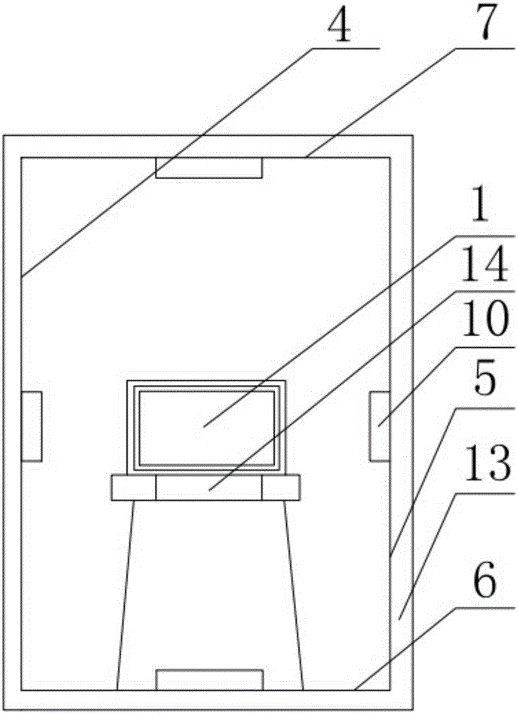 Vibration-damping sound box