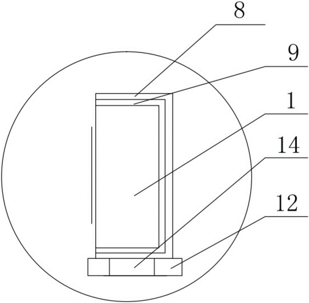 Vibration-damping sound box