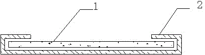 Lithium-thionyl chloride button cell anode carrier and preparation method thereof