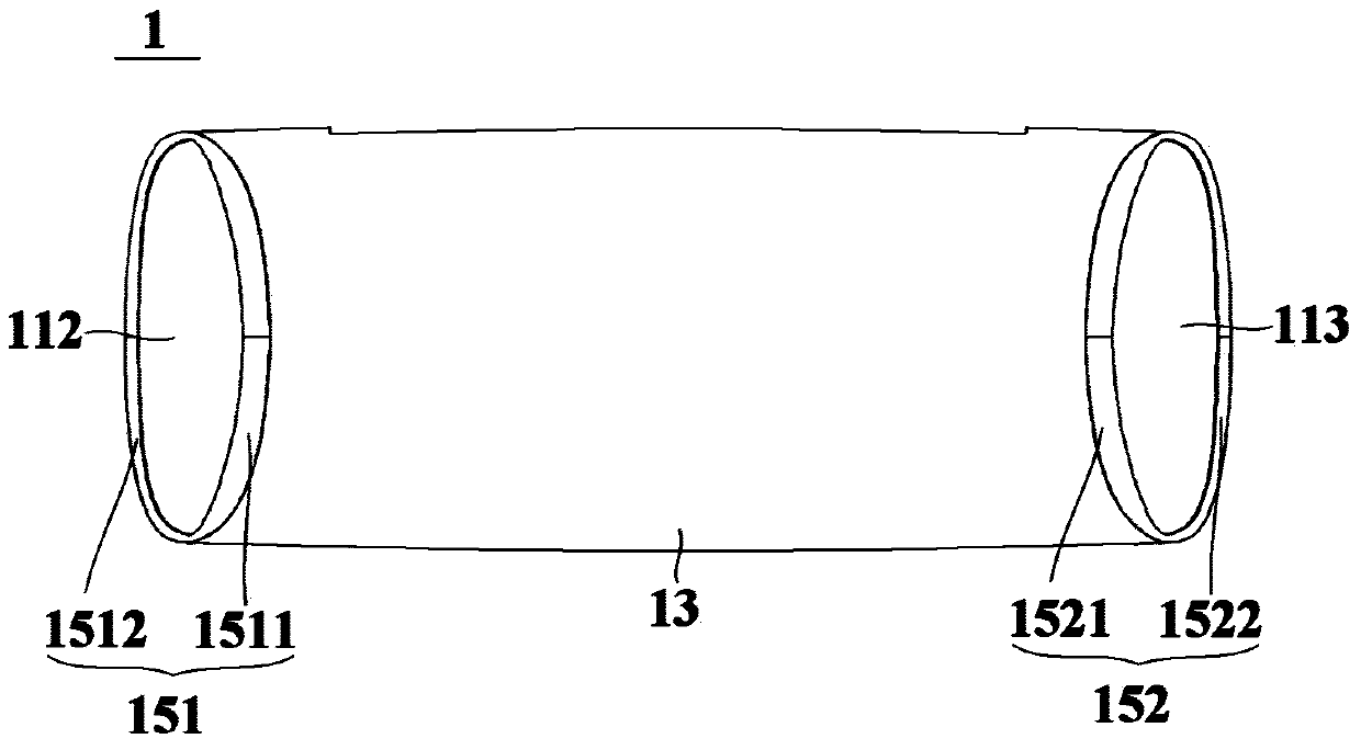 air conditioner indoor unit