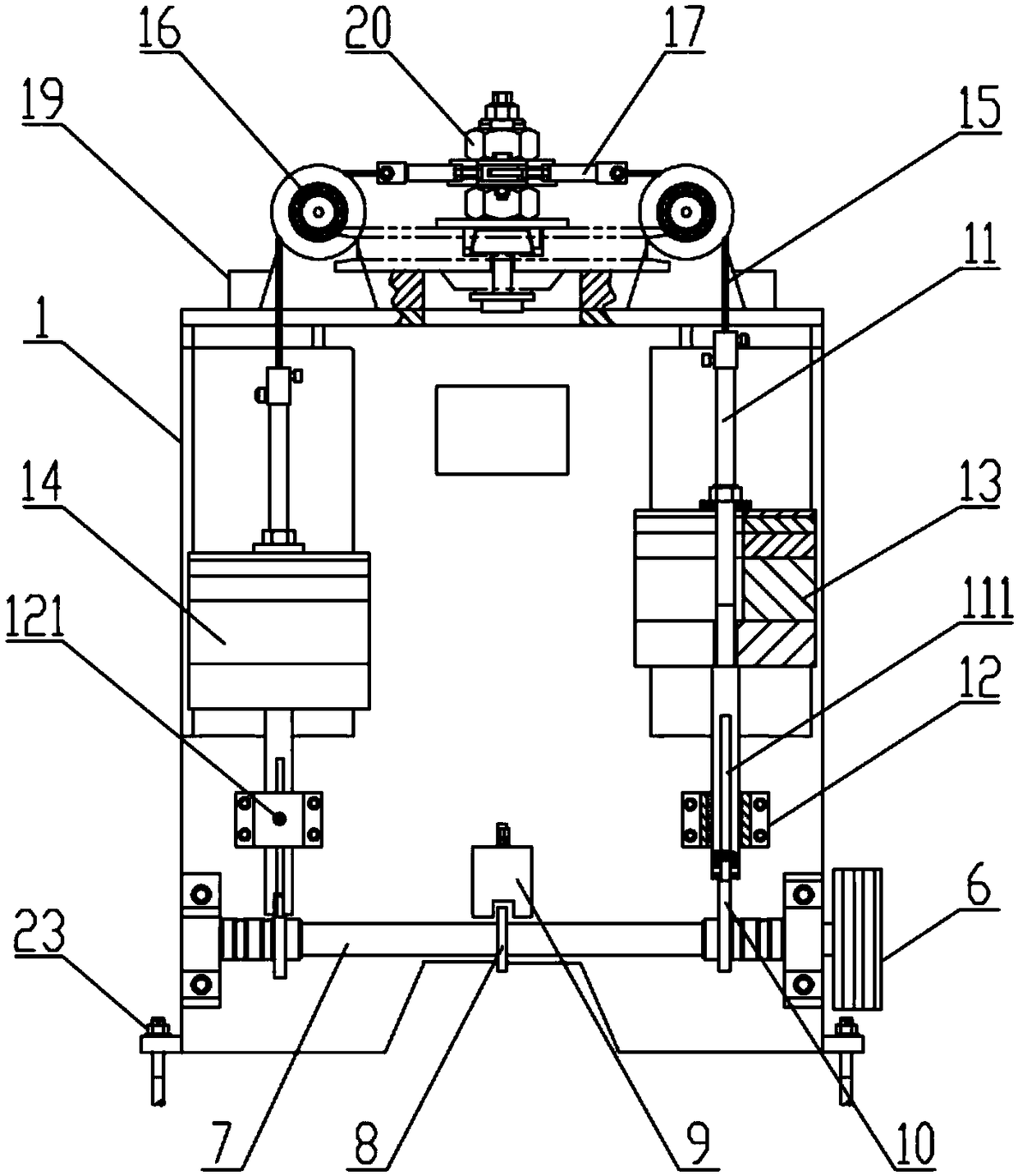 Reciprocating torsion durability test device and test method