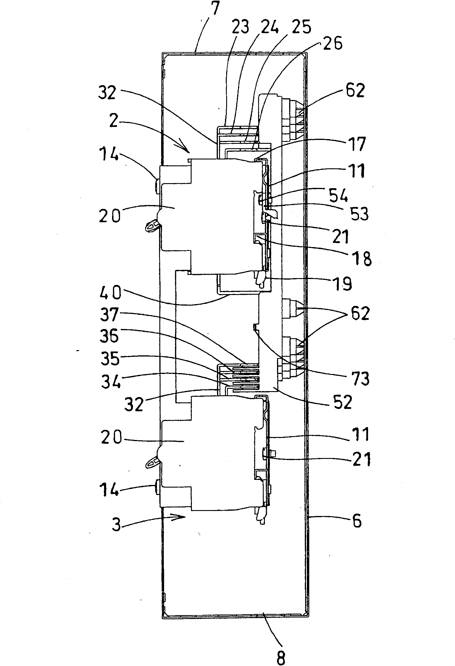 Distribution switchboard