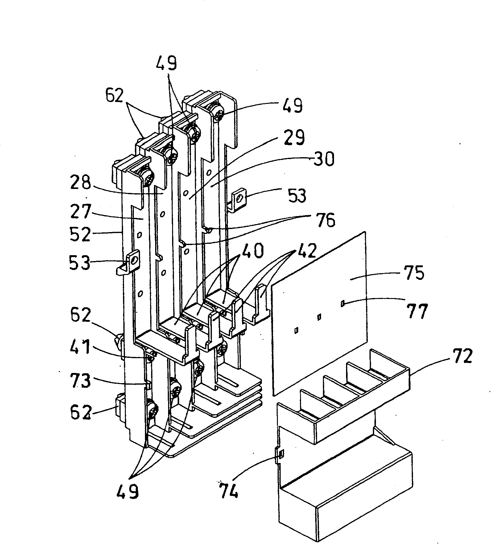 Distribution switchboard