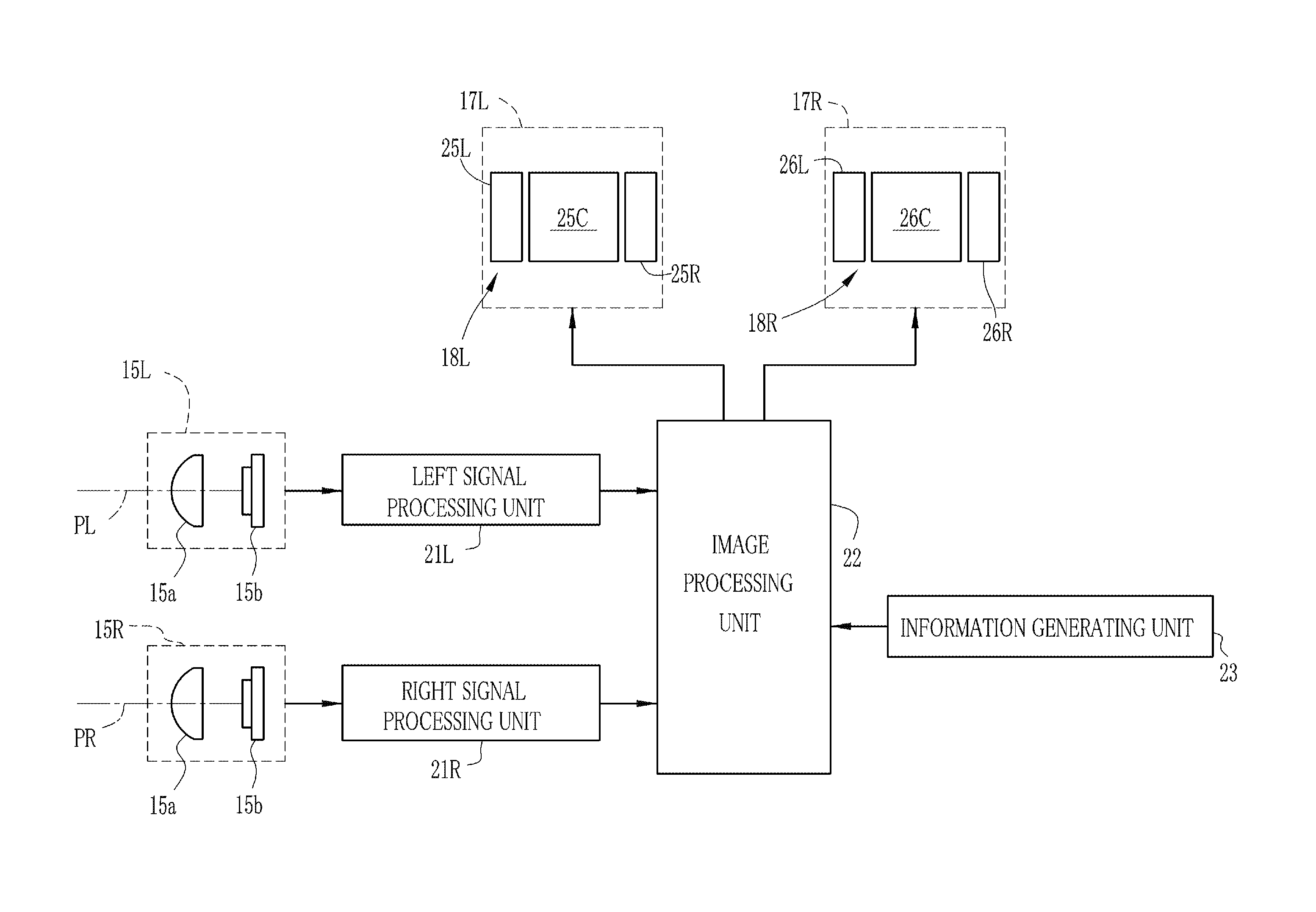 Head-mounted display device