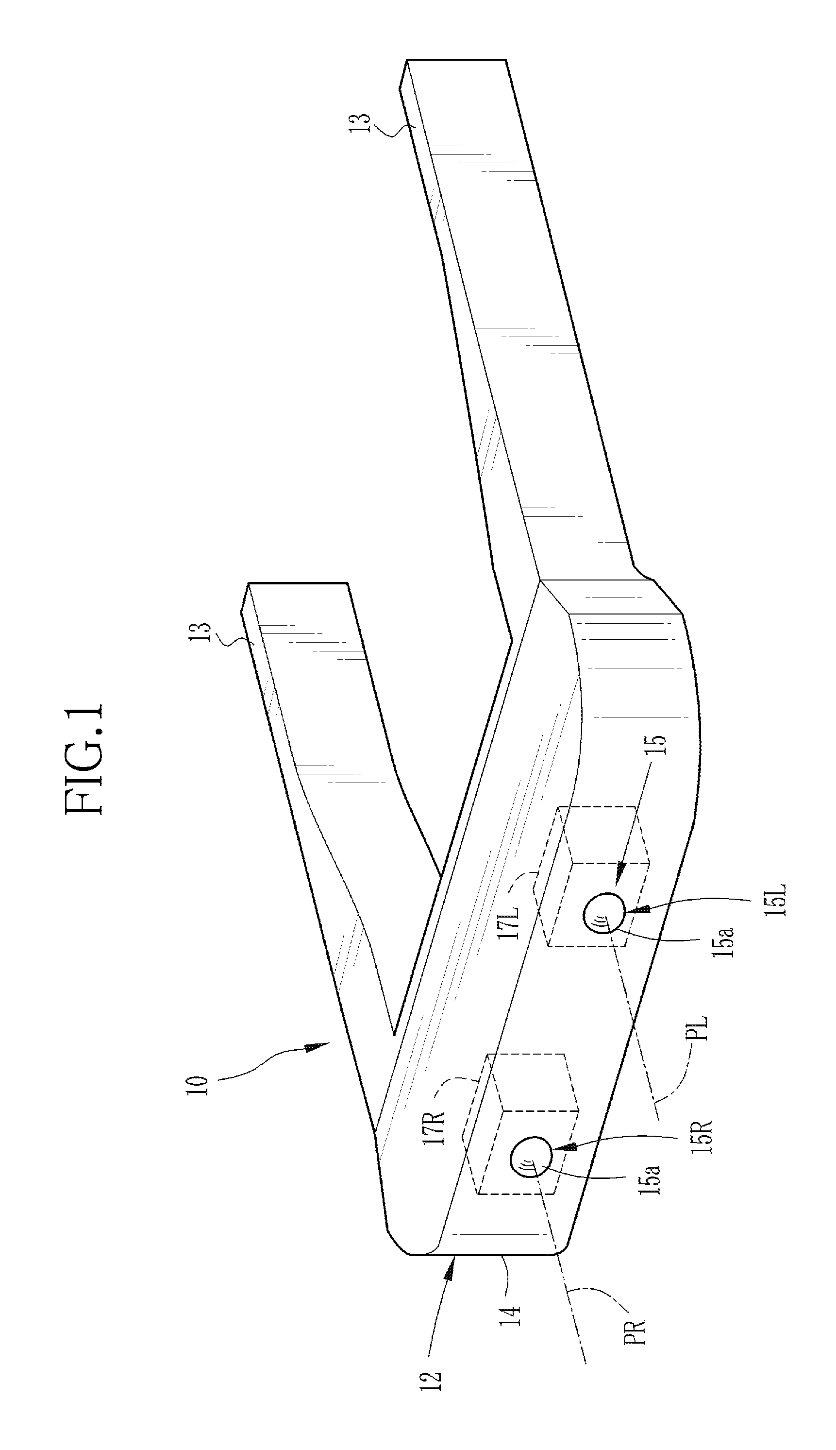 Head-mounted display device