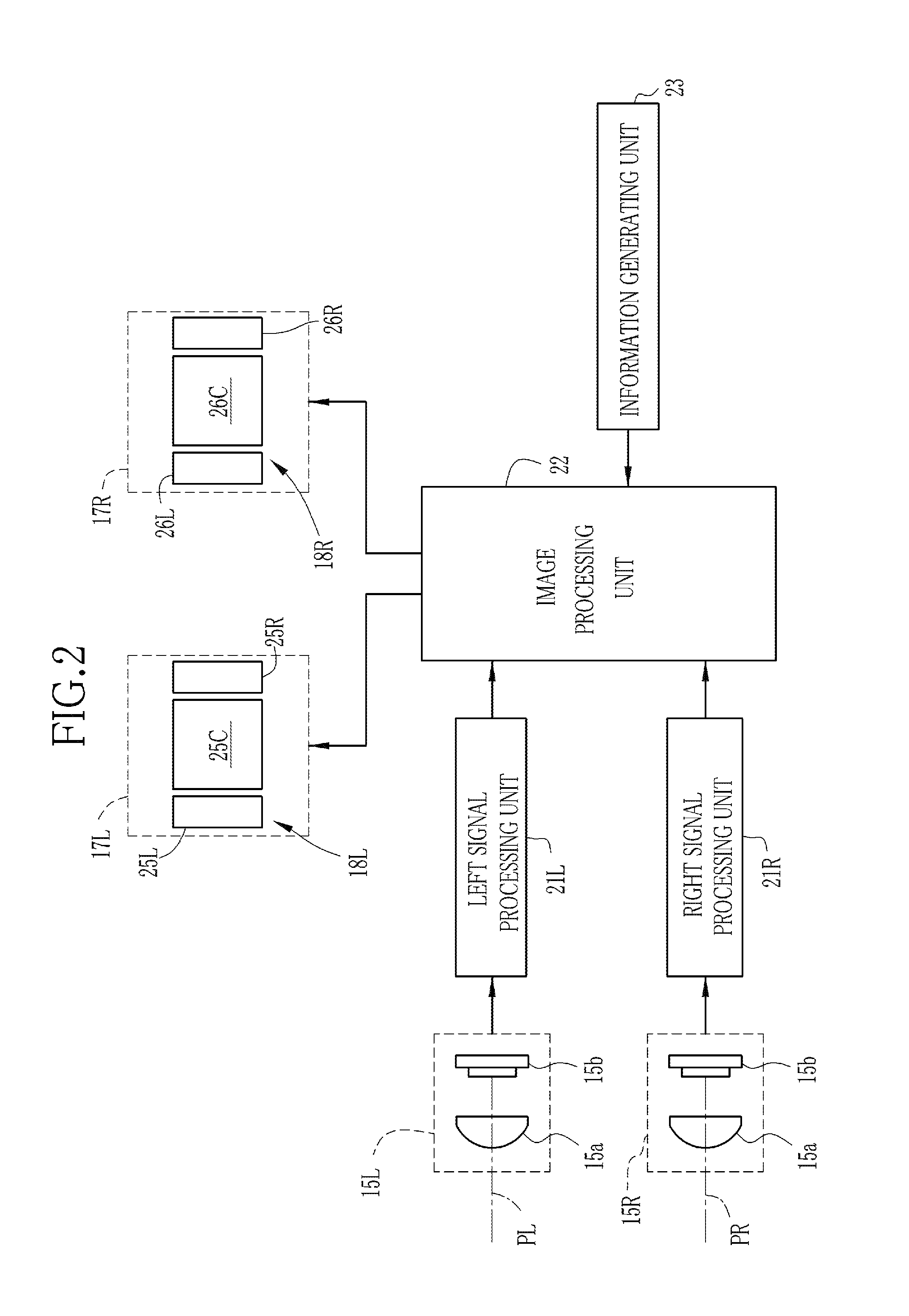 Head-mounted display device