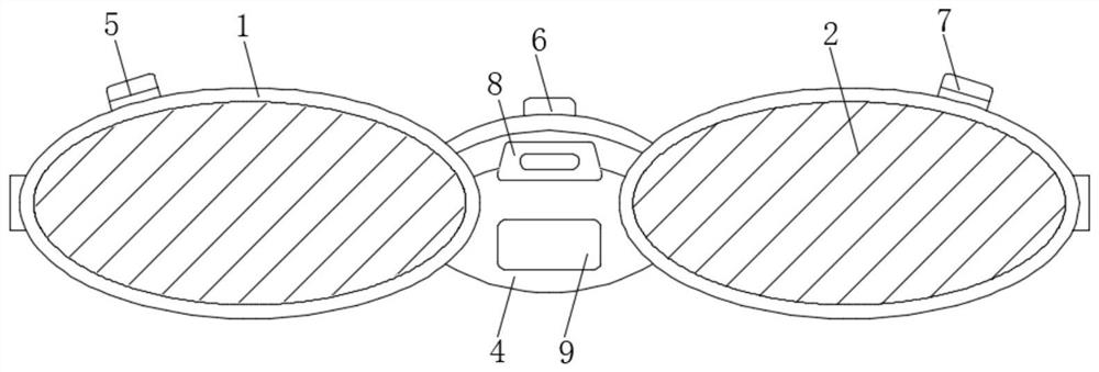 Intelligent glasses for auxiliary rehabilitation training of frozen gait symptoms of Parkinson's disease patient