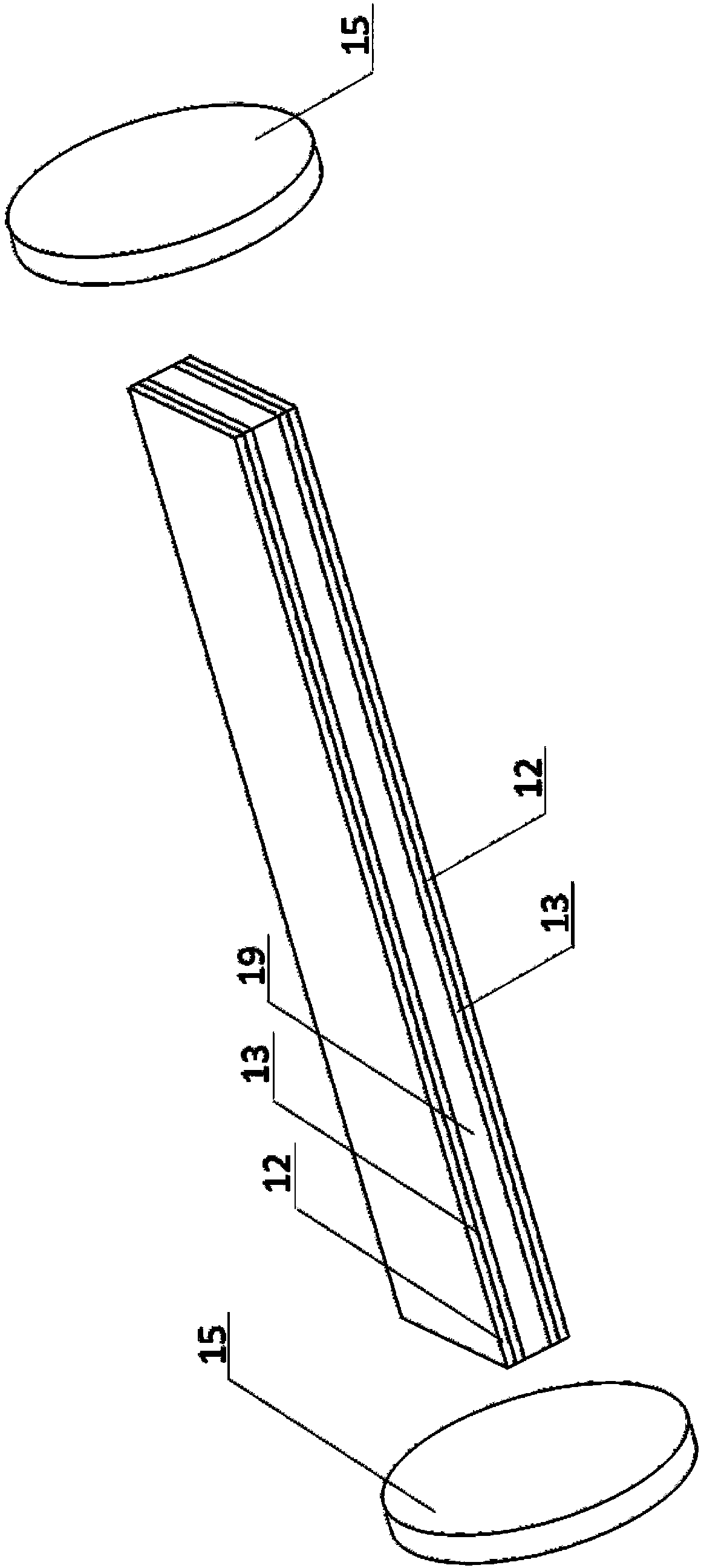 Magnetic sensor