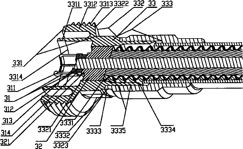 Female joint of coaxial cable connector