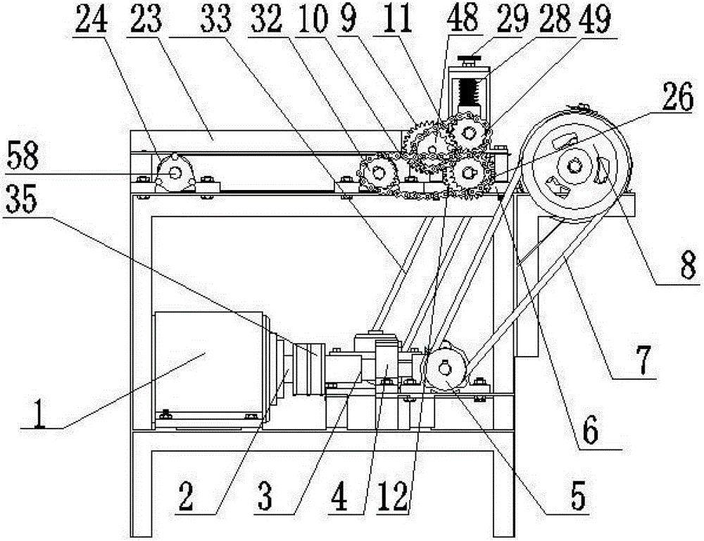 Slicing and chopping machine for household crops