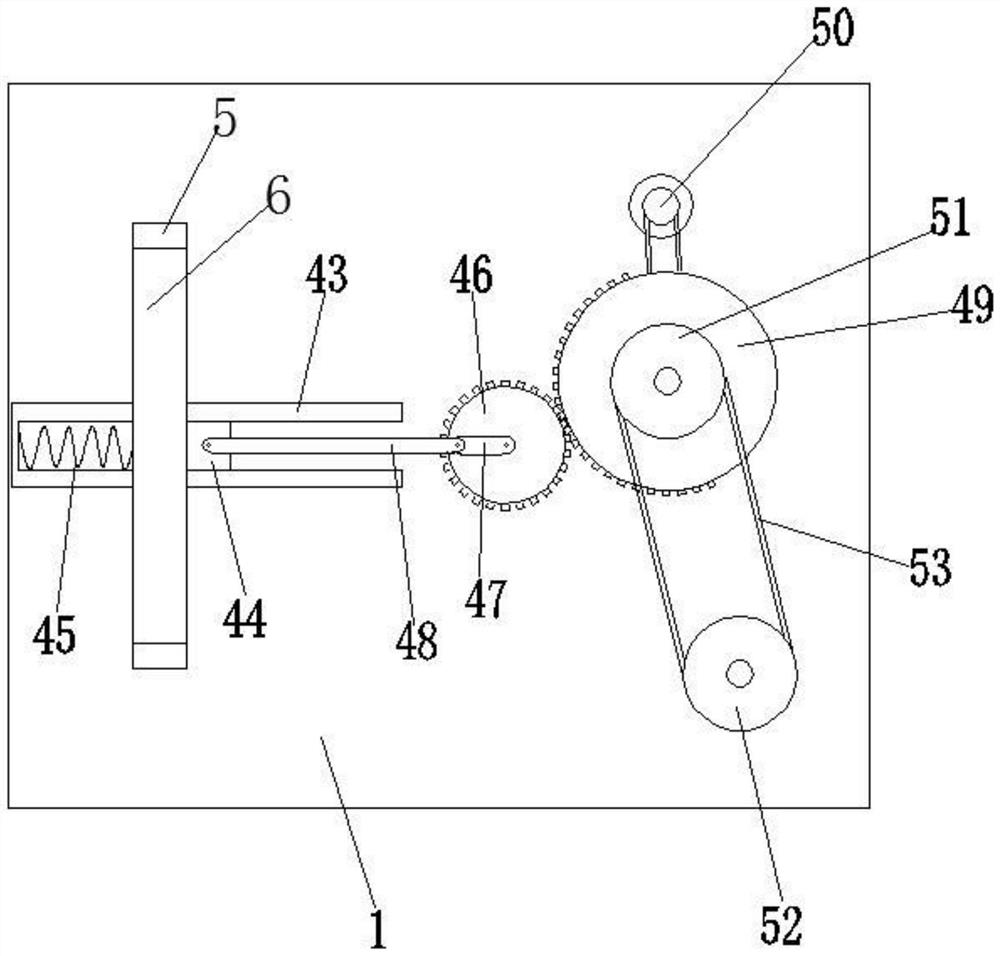 Gear grinding device