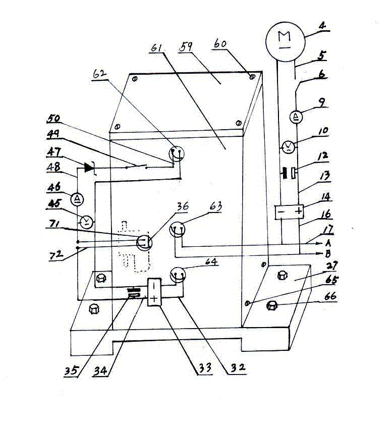 Vibration power generator