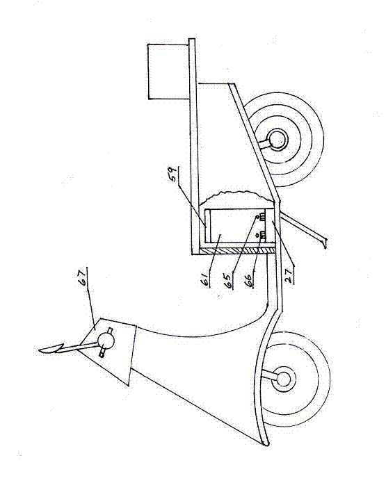 Vibration power generator