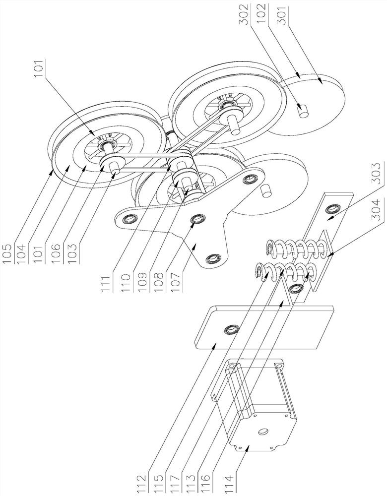 A hanging basket device for inspection of high-voltage transmission lines