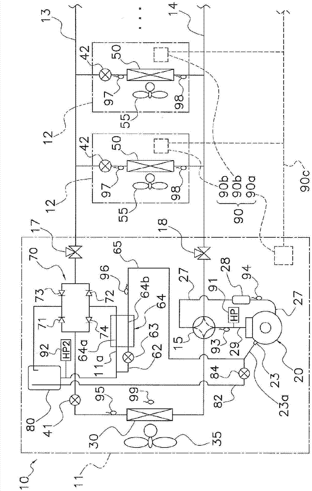 Refrigeration device